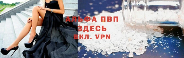 скорость mdpv Армянск