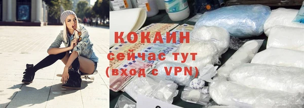 гашишное масло Аркадак