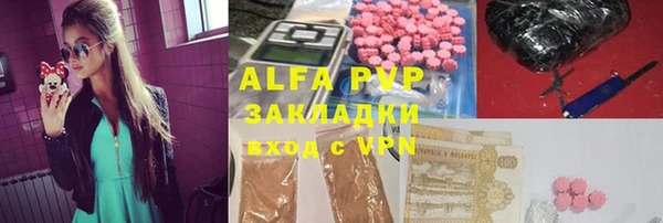 гашишное масло Аркадак