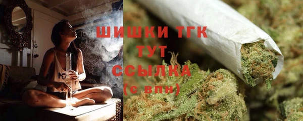 COCAINE Алексин