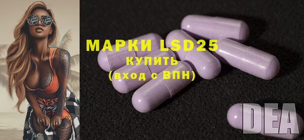 гашишное масло Аркадак