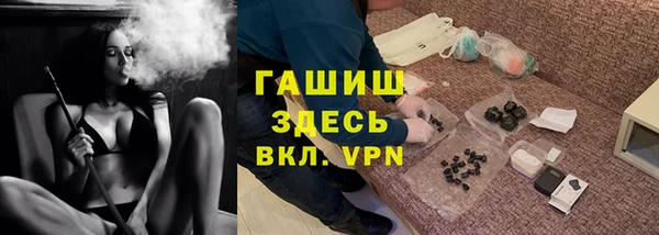 прущая мука Семёнов