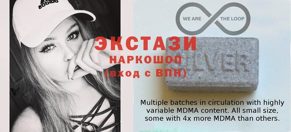 кокаин VHQ Семилуки