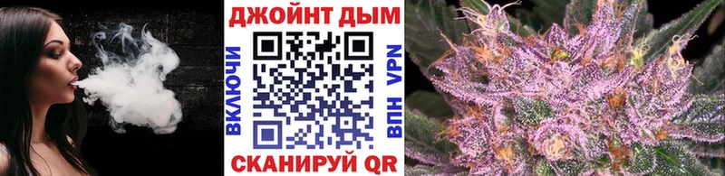 KRAKEN   Оса  Канабис MAZAR 